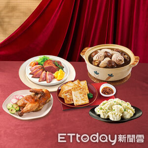 王品推出公益年菜活動　認購送千元購物金