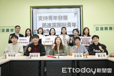 立院排審修法「投票年齡20⮕18」　若通過年底大選將增20萬首投族