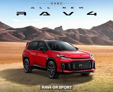 台灣「第6代TOYOTA RAV4」確定出席台北車展！年底購車優惠超殺