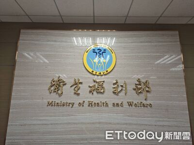 績優社工性侵少女遭送懲戒 衛福部:最重廢止執照