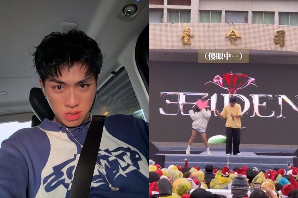 ▲▼王ADEN臭臉爭議公關翻車　潔哥提1方法：活動一定接滿。（圖／翻攝自王ADEN IG、潔哥臉書）