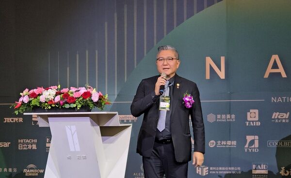 ▲室內設計裝修商業公會全聯會大會桃園登場