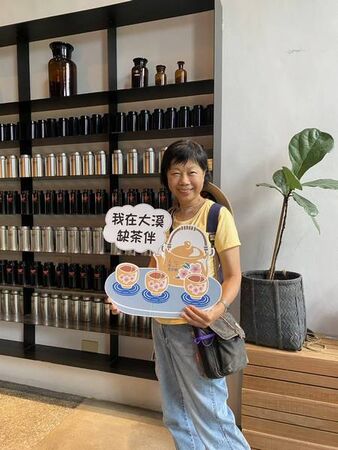 茶枝重生為「農林紙」大溪老茶廠百週年紀念禮盒包裝率先用