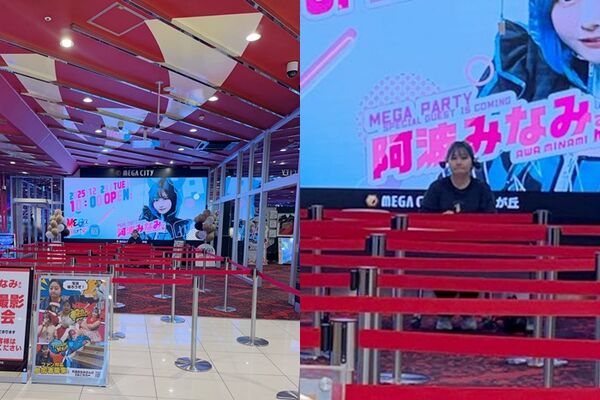 ▲▼Cosplayer兼寫真女星阿波南（阿波みなみ）。（圖／翻攝自X）