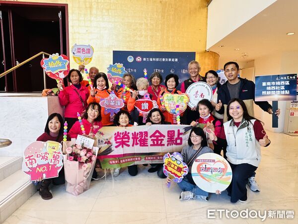 ▲衛福部舉辦第十一屆社區金點獎頒獎典禮，台南市楠西與中沙社區榮獲「金點之星獎」，展現深耕在地的照顧能量。（記者林東良翻攝，下同）
