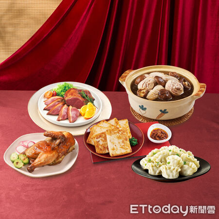 ▲王品推出公益年菜活動　認購送千元購物金「再抽北港武德宮金幣」。（圖／王品提供）