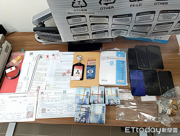 ▲▼雄檢詐騙             。（圖／記者陳宏瑞翻攝）