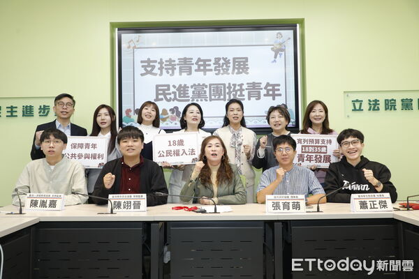 ▲▼民進黨立法院黨團24日招開「支持青年發展，民進黨團挺青年」記者會，立委鍾佳濱、吳沛憶、張雅琳、吳思瑤、陳秀寶、范雲、郭昱晴出席。（圖／記者湯興漢攝）