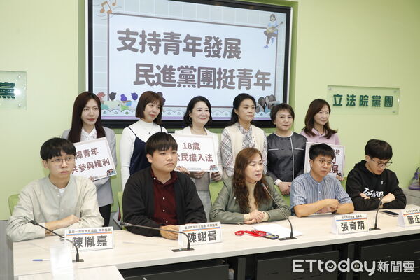 ▲▼民進黨立法院黨團24日招開「支持青年發展，民進黨團挺青年」記者會，立委鍾佳濱、吳沛憶、張雅琳、吳思瑤、陳秀寶、范雲、郭昱晴出席。（圖／記者湯興漢攝）