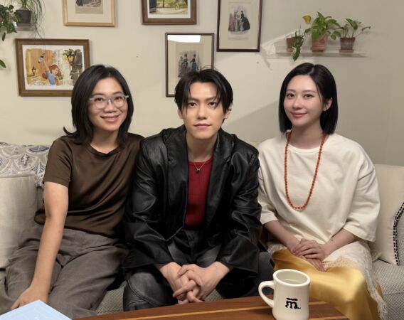 ▲張景嵐Podcast節目「好丫」嘉賓邀來邱宇辰。（圖／menomeno X 人類圖畫館提供）