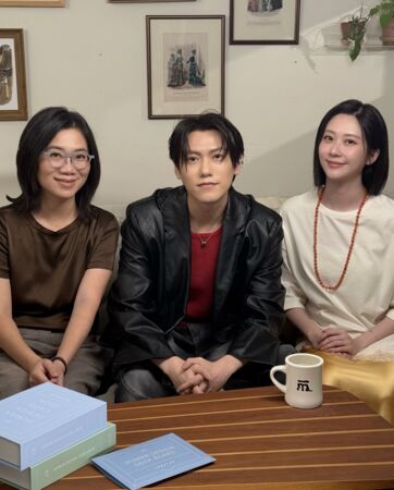 ▲張景嵐Podcast節目「好丫」嘉賓邀來邱宇辰。（圖／menomeno X 人類圖畫館提供）