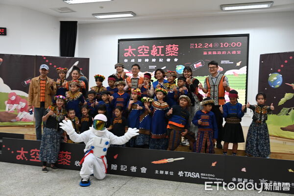 ▲太空紅藜返鄉落地台東。（圖／記者楊晨東翻攝）