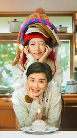 ▲《180天重啟計劃》由周雨彤、吳越主演。（圖／中天娛樂台提供）