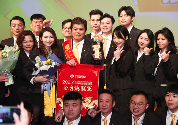 誠實房仲無畏市場降溫！永慶加盟四品牌11店業績破億（圖／永慶房產集團提供）