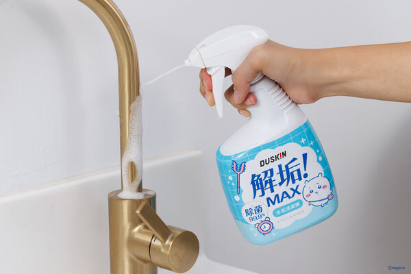 ▲DUSKIN吉伊卡哇聯名。（圖／品牌提供）