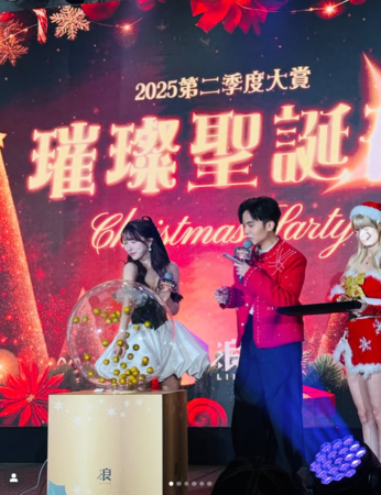 ▲▼三上悠亞。（圖／翻攝自Instagram／smaljohn）