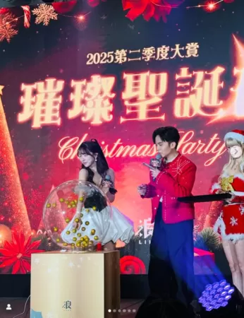 ▲▼三上悠亞。（圖／翻攝自Instagram／smaljohn）