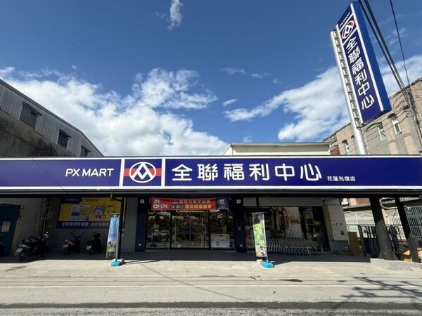 ▲▼全聯花蓮光復中山門市停業95天，在12月26日恢復營業，多項「買1送1」、限時折扣。（圖／業者提供）