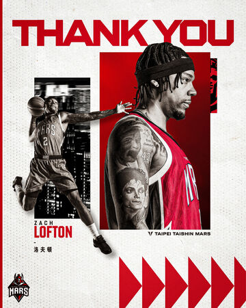 ▲▼臺北戰神宣布與洛夫頓終止合作。（圖／臺北台新戰神提供）