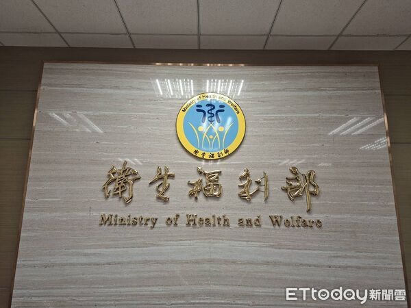 ▲▼  衛福部           。（圖／記者邱俊吉攝）