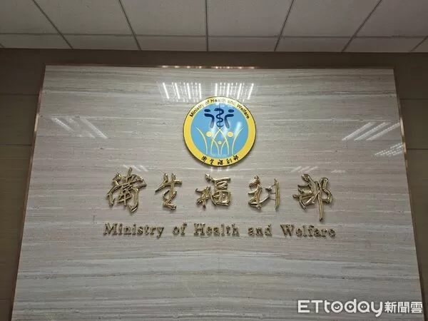 ▲▼  衛福部           。（圖／記者邱俊吉攝）