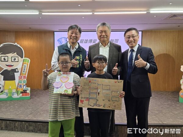 ▲台南市政府感謝永龍建設與文雄眼鏡連續8年投入弱勢學童免費配鏡，守護孩子視力健康。（記者林東良翻攝，下同）