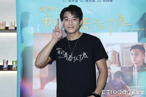 ▲▼ 啵me之我的青春住了鬼媒體聯訪,初孟軒      。（圖／記者徐文彬攝）