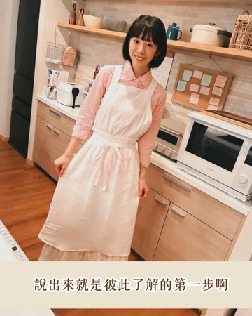 ▲▼有本事換你來做啊。（圖／ETtoday星光雲製圖）