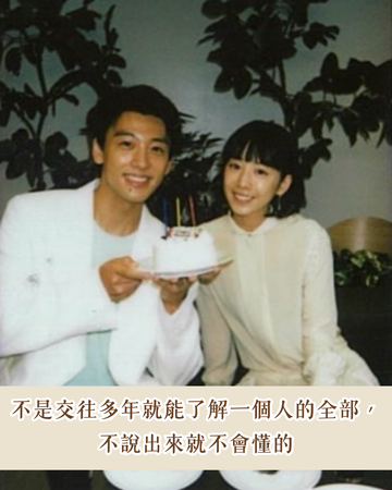 ▲▼有本事換你來做啊。（圖／ETtoday星光雲製圖）