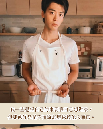 ▲▼有本事換你來做啊。（圖／ETtoday星光雲製圖）