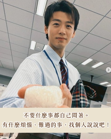 ▲▼有本事換你來做啊。（圖／ETtoday星光雲製圖）