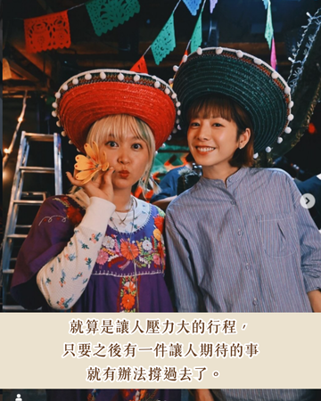 ▲▼有本事換你來做啊。（圖／ETtoday星光雲製圖）