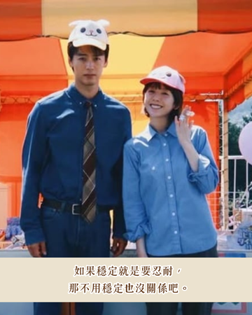 ▲▼有本事換你來做啊。（圖／ETtoday星光雲製圖）