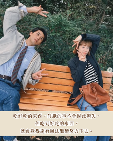 ▲▼有本事換你來做啊。（圖／ETtoday星光雲製圖）