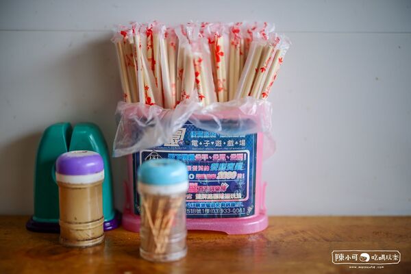 ▲▼正宗四川辣担麵(昱霖油飯)。（圖／部落客陳小可的吃喝玩樂授權提供）