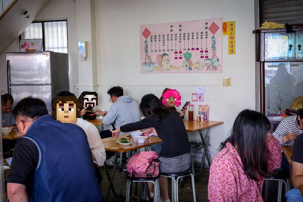 ▲▼正宗四川辣担麵(昱霖油飯)。（圖／部落客陳小可的吃喝玩樂授權提供）