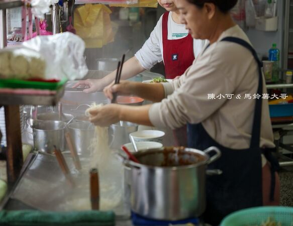 ▲▼正宗四川辣担麵(昱霖油飯)。（圖／部落客陳小可的吃喝玩樂授權提供）