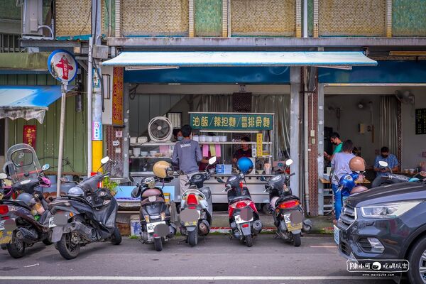 ▲▼正宗四川辣担麵(昱霖油飯)。（圖／部落客陳小可的吃喝玩樂授權提供）