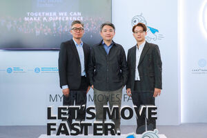 光學品牌蔡司攜手麗明眼科、邑明光學眼鏡　打造「兒童近視追蹤與管理」黃金標準