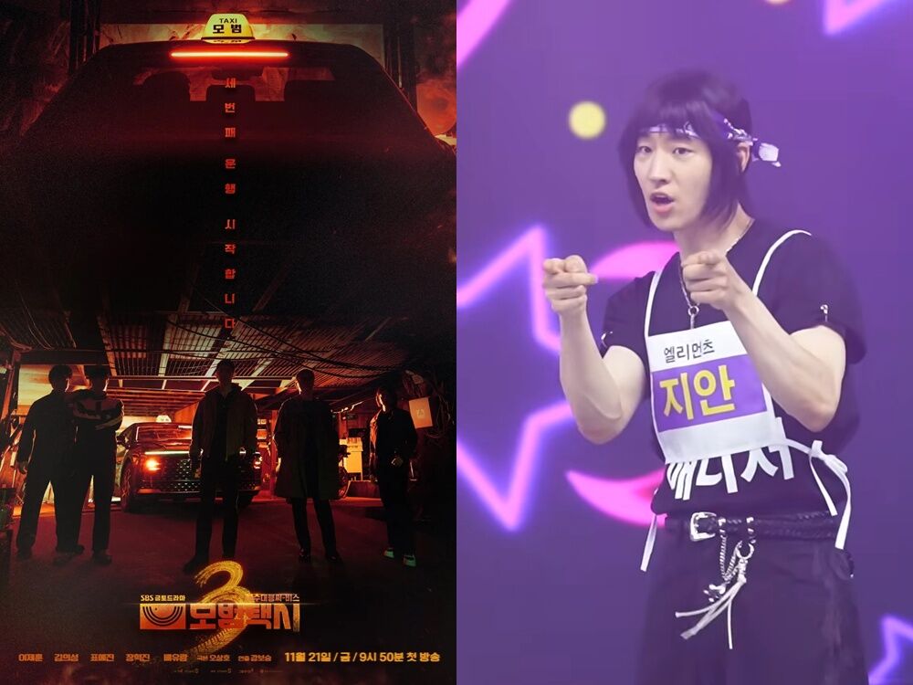 ▲▼《黑白大廚2》奪冠！2黑馬劇脆友激推。（圖／翻攝自韓網、IG、X、微博）