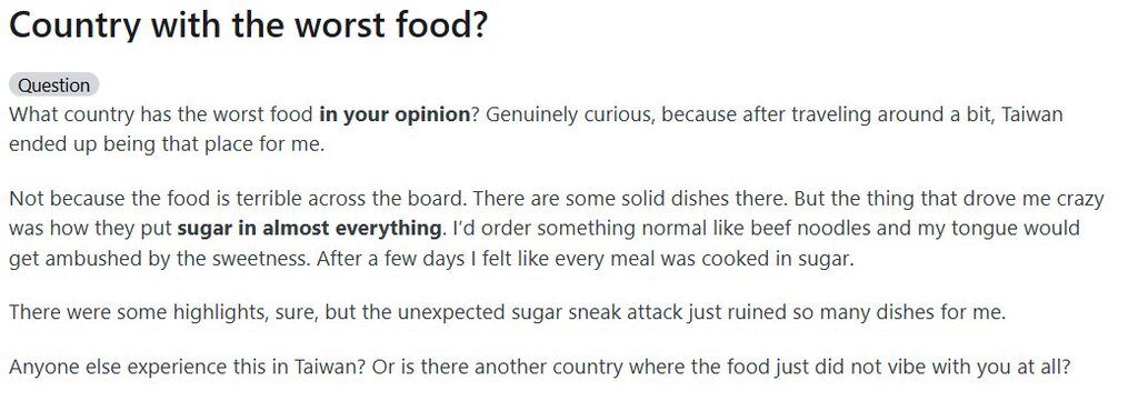 ▲外國客「台灣食物世界難吃」。（圖／翻攝自PTT）