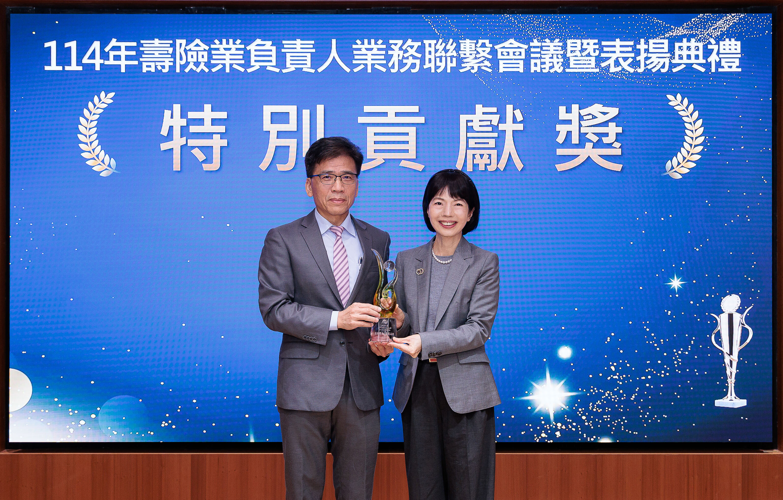 ▲▼ 凱基人壽,花蓮,志工,特別貢獻獎,社會責任,國家肯定。（圖／凱基人壽提供）