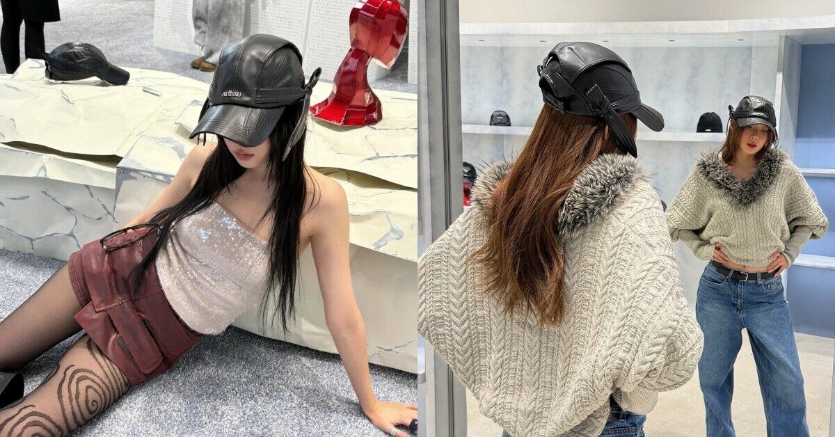 ▲Felix同款    。（圖／翻攝自IG、官網）