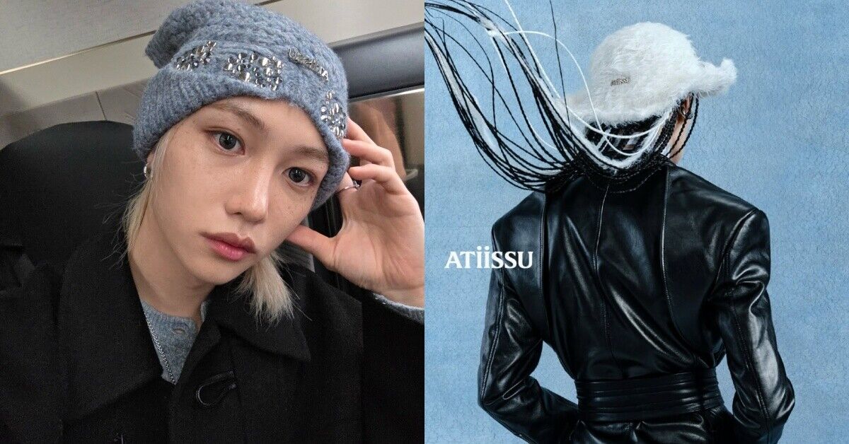 ▲Felix同款    。（圖／翻攝自IG、官網）