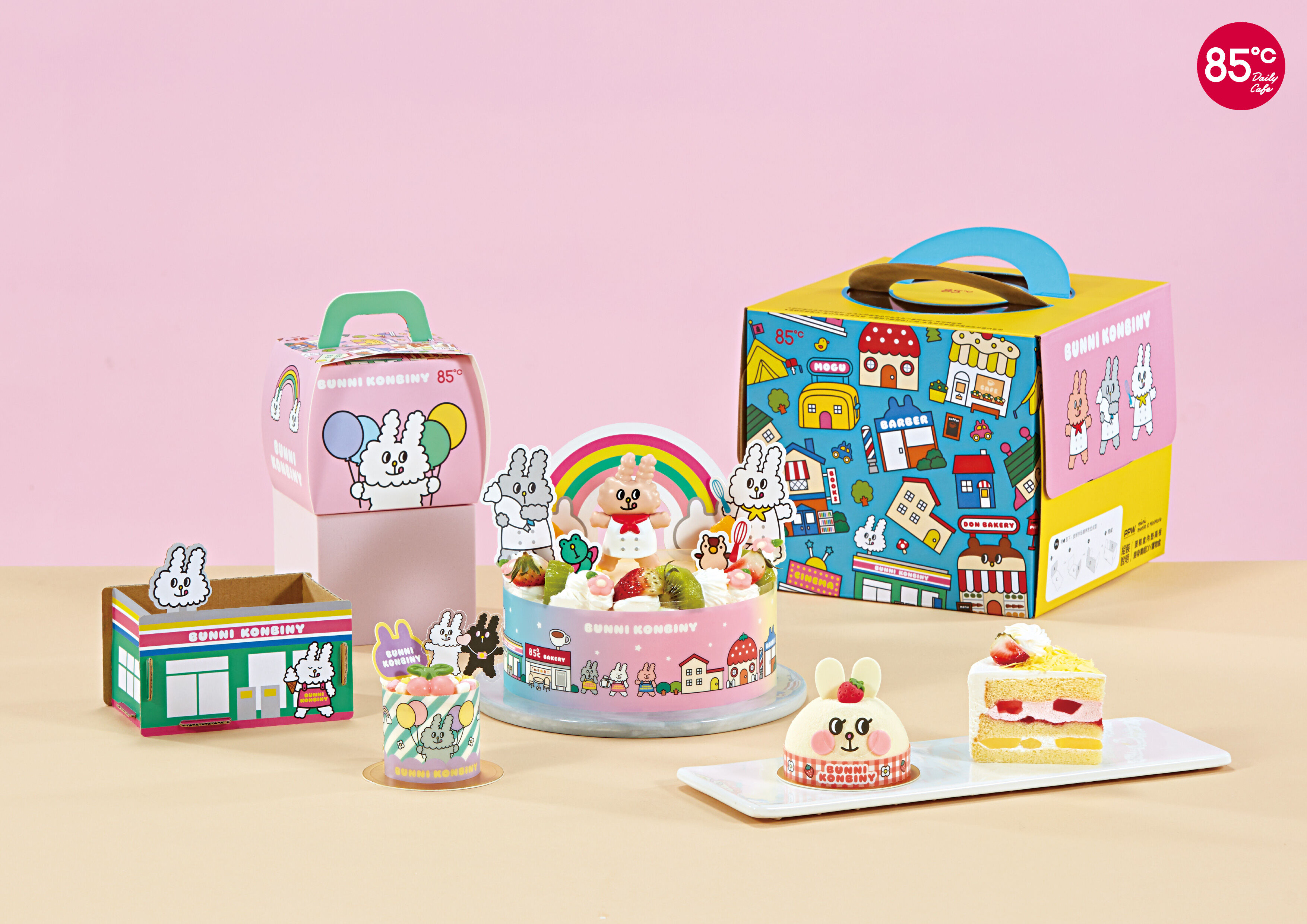 ▲85度C聯名兔子便利商店。（圖／品牌提供）