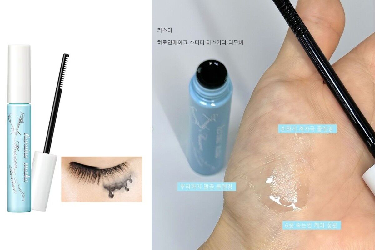 ▲彩妝   。（圖／翻攝自IG）