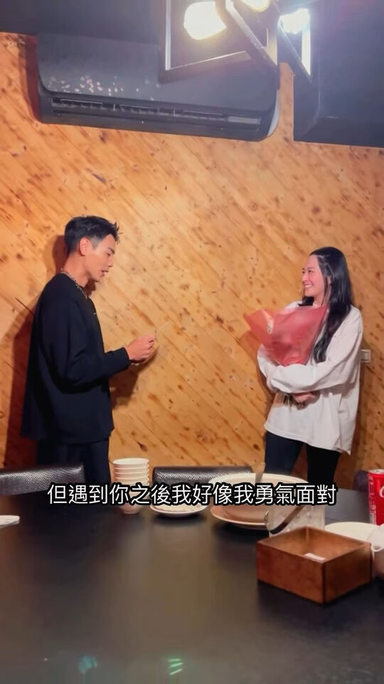 ▲禾浩辰求婚吳品潔成功。（圖／翻攝自Instagram／pinpin_woo）