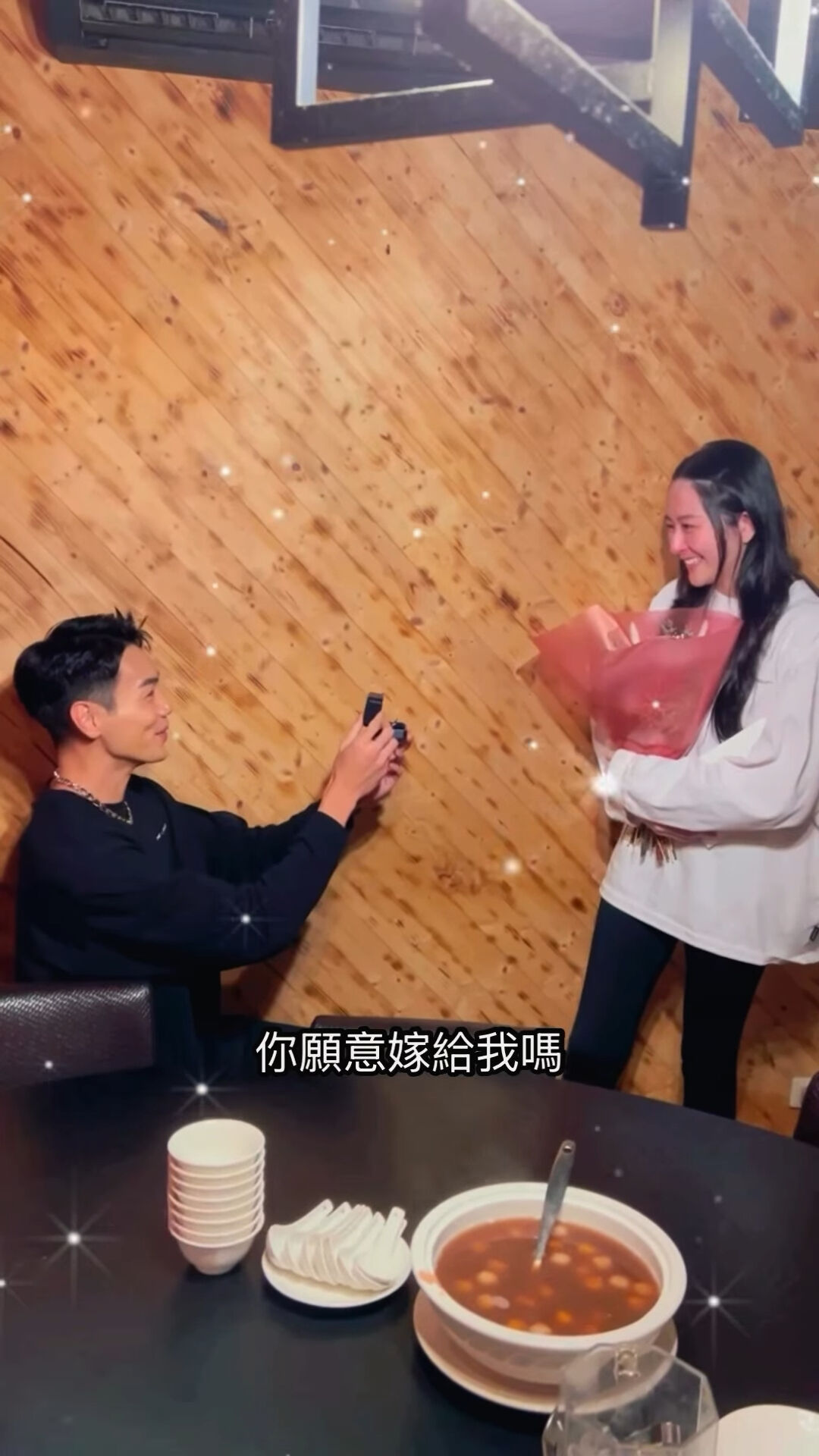 ▲禾浩辰求婚吳品潔成功。（圖／翻攝自Instagram／pinpin_woo）