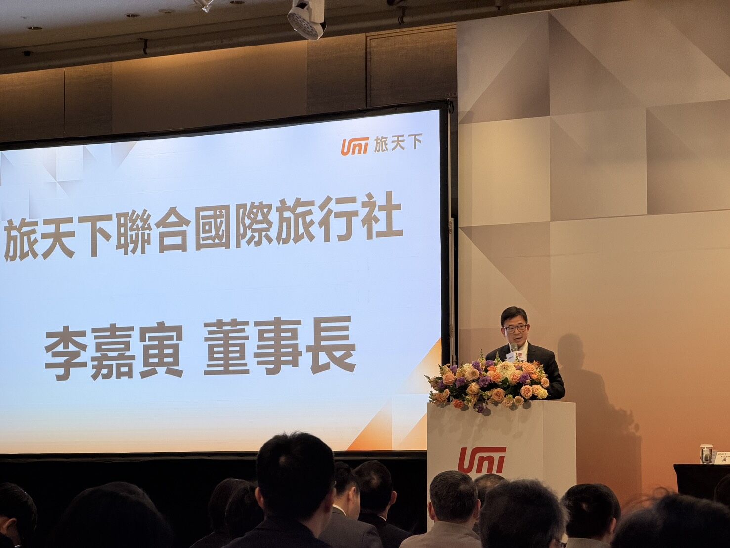 ▲▼旅天下董事長李嘉寅。（圖／記者高兆麟攝）