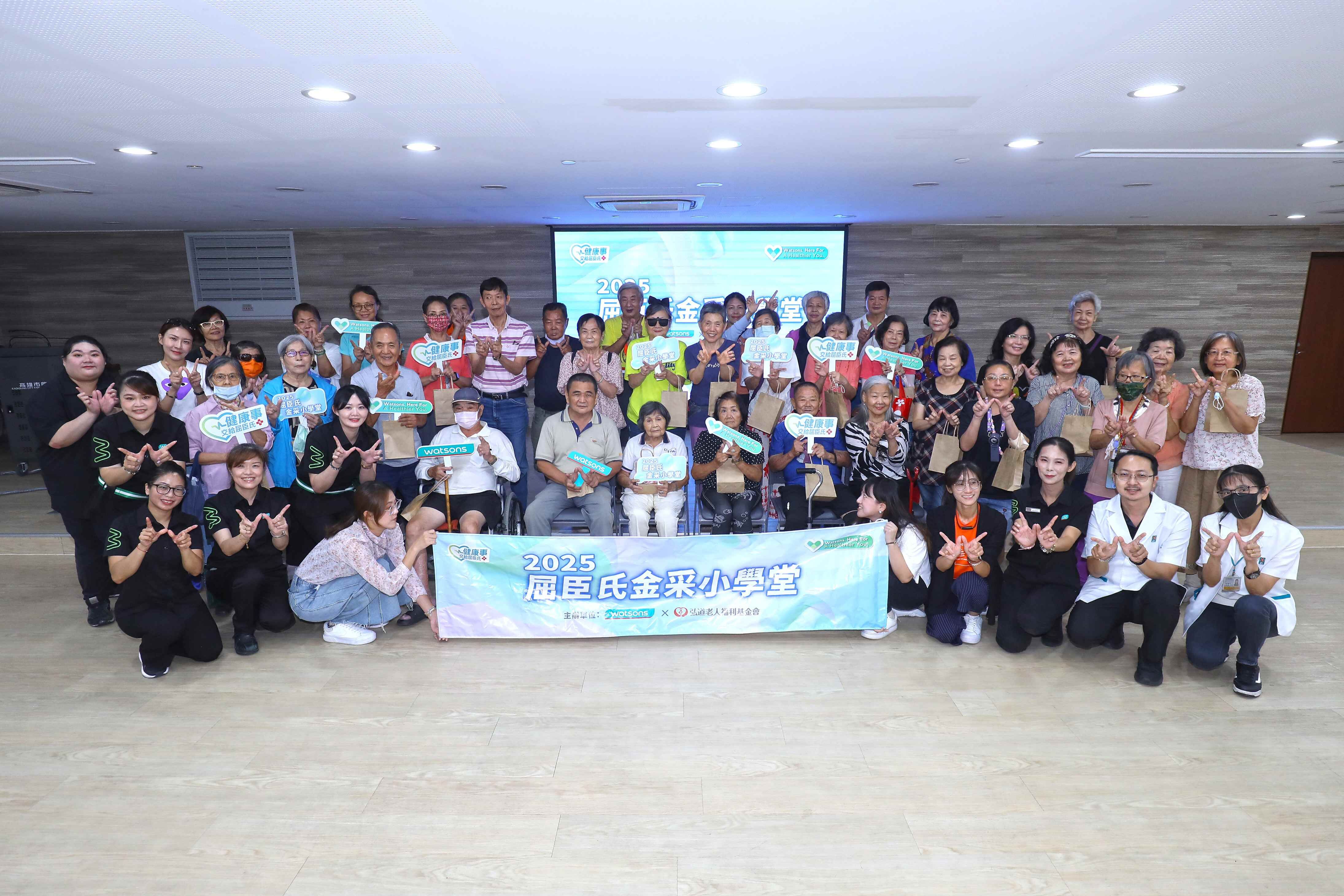 ▲▼公益活動。（圖／品牌提供）